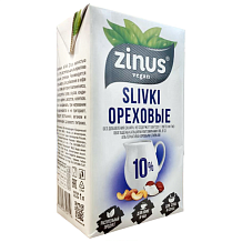 Сливки ZINUS ореховые 10% 1л