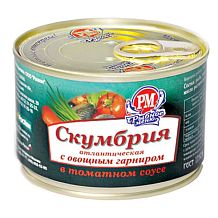 Скумбрия атлантическая "Рыбное меню" с овощным гарниром в томатном соусе 230 г