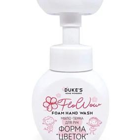 Мыло пенка для рук Цветок Клевер 300 мл в Apeti.ru  Мыло пенка для рук Цветок Клевер 300 мл в интернет-магазине свежих фермерских продуктов Apeti.ru
