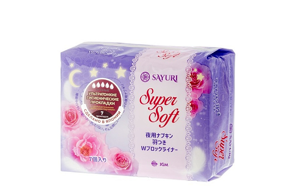  Прокладки гигиенические SAYURI Super soft ночные 7 шт в интернет-магазине продуктов с Преображенского рынка Apeti.ru