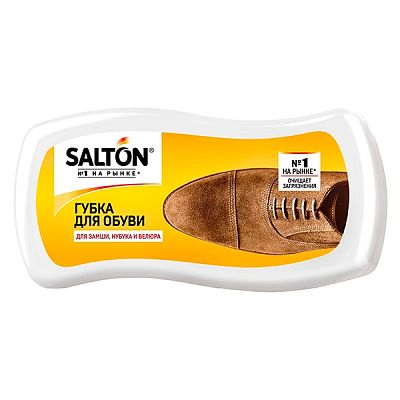 Губка Salton Волна для обуви из замши нубука велюра