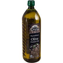 Масло оливковое Delphi рафинированное 1 л