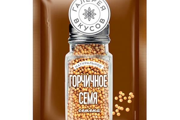  Горчичное семя "Галерея вкусов" 10 г в интернет-магазине продуктов с Преображенского рынка Apeti.ru