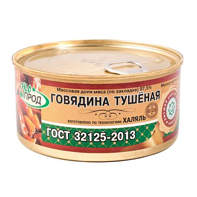 Говядина тушеная ЭкоПрод высший сорт 325 г