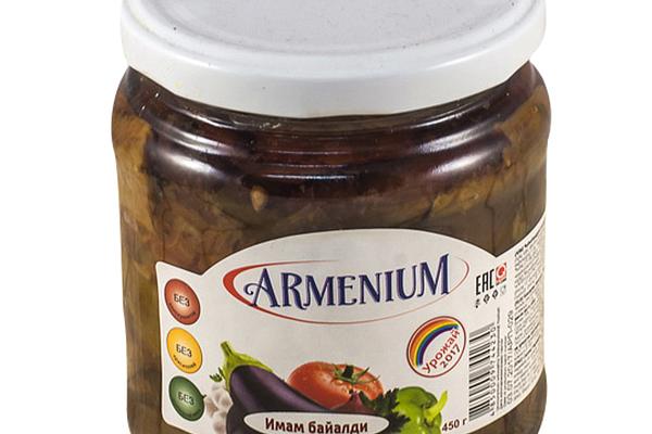  Имам баялды Armenium 520 г в интернет-магазине продуктов с Преображенского рынка Apeti.ru