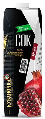 Сок Гранатовый 1л Кубаночка