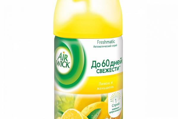  Автоматический спрей освежитель воздуха Лимон и женьшень Freshmatic Air Wick, 250 мл в интернет-магазине продуктов с Преображенского рынка Apeti.ru