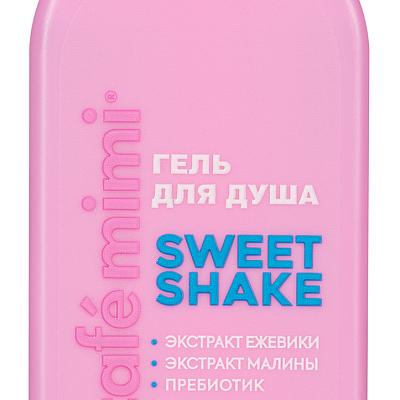  Гель для душа SWEET SHAKE( Экстракт ежевики малины) 100 мл в интернет-магазине свежих фермерских продуктов Apeti.ru