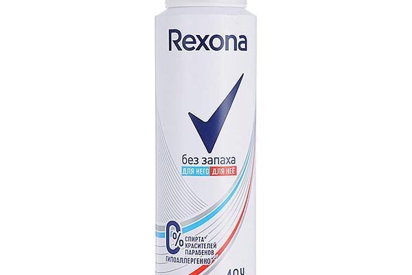  Антиперспирант аэрозоль Rexona без запаха 0% спирта 150 мл в интернет-магазине продуктов с Преображенского рынка Apeti.ru