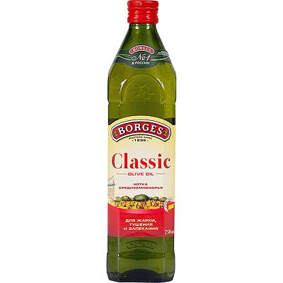  Масло оливковое Borges Classic  стекло 750 мл в интернет-магазине свежих фермерских продуктов Apeti.ru