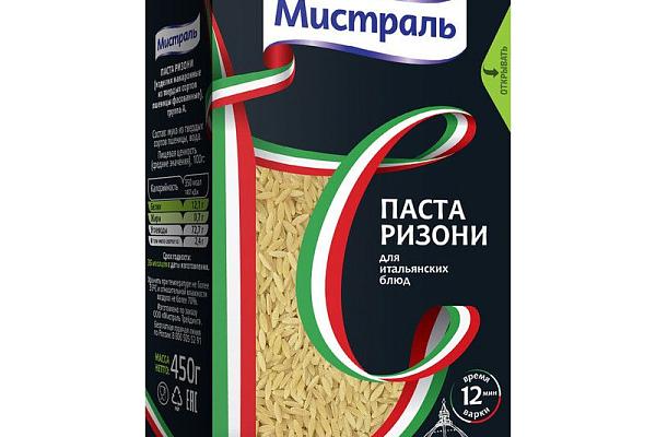  Мистраль паста Ризони 450гр. в интернет-магазине продуктов с Преображенского рынка Apeti.ru