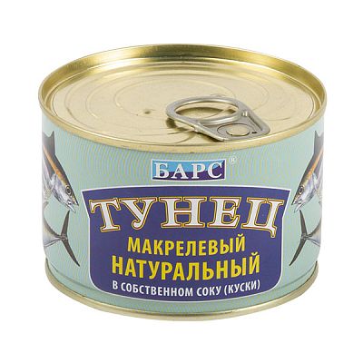 Тунец макрелевый "Барс" натуральный в собственном соку 250 г