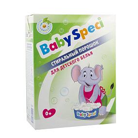  Стиральный порошок для детского белья BabySpeci 1,8 кг в интернет-магазине свежих фермерских продуктов Apeti.ru