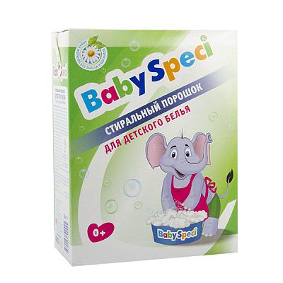  Стиральный порошок для детского белья BabySpeci 1,8 кг в интернет-магазине свежих фермерских продуктов Apeti.ru