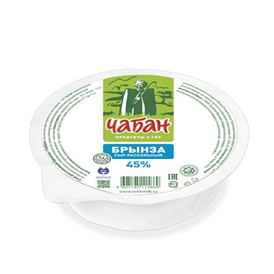  Сыр Брынза Чабан 45% ~500 гр  в интернет-магазине свежих фермерских продуктов Apeti.ru