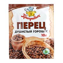 Перец душистый горошек Приправыч 10 г