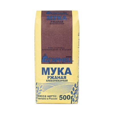 Мука ржаная Гарнец хлебопекарная 500 г