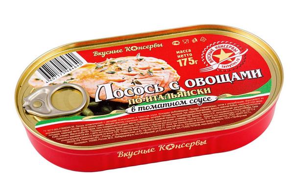  Лосось с овощами Вкусные консервы по-итальянски 175 г в интернет-магазине продуктов с Преображенского рынка Apeti.ru