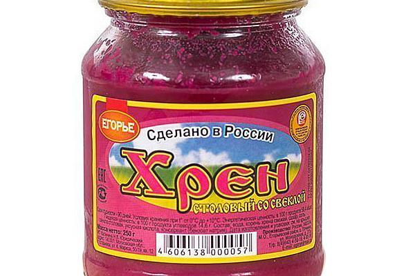  Хрен столовый "Егорье" со свеклой 250 г в интернет-магазине продуктов с Преображенского рынка Apeti.ru