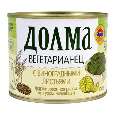 Долма вегетарианец Ecofood с виноградными листьями фаршированная рисом и чечевицей 500 г