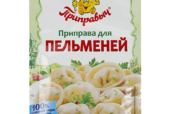  Приправа Приправыч для пельменей 15 г в интернет-магазине продуктов с Преображенского рынка Apeti.ru