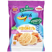 Хлебцы рисовые мини Jr.Korner карамель 30 г