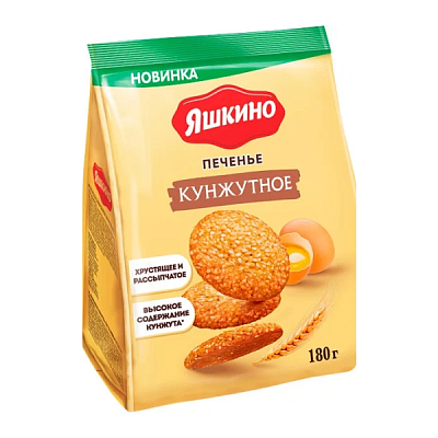 Печенье Яшкино Кунжутное 180 г