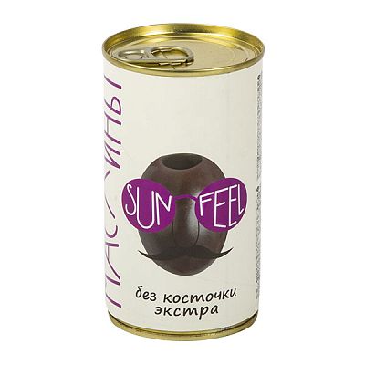 Маслины черные Sunfeel без косточки экстра 370 мл