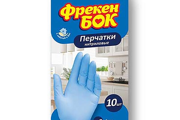  Одноразовые нитриловые перчатки размер S Фрекен Бок 10 шт в интернет-магазине продуктов с Преображенского рынка Apeti.ru