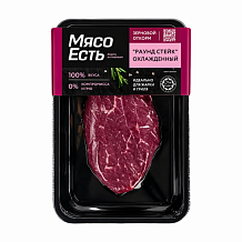 Стейк Раунд 200 г