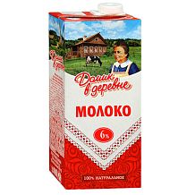 Молоко Домик в Деревне 6% 950 г БЗМЖ