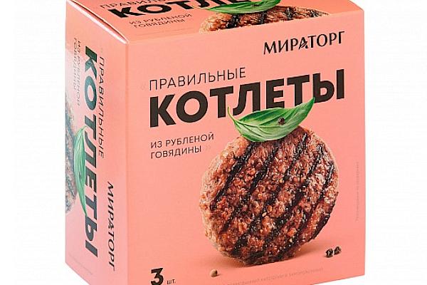  Правильные котлеты Мираторг из рубленой говядины 300 г в интернет-магазине продуктов с Преображенского рынка Apeti.ru