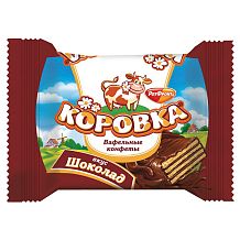 Конфеты РотФронт вафельные "Шоколадная коровка" на развес 250 г