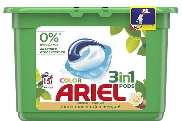  Капсулы для стирки Ariel Масло Ши 15 шт в интернет-магазине продуктов с Преображенского рынка Apeti.ru