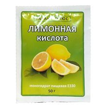 Лимонная кислота 50 г