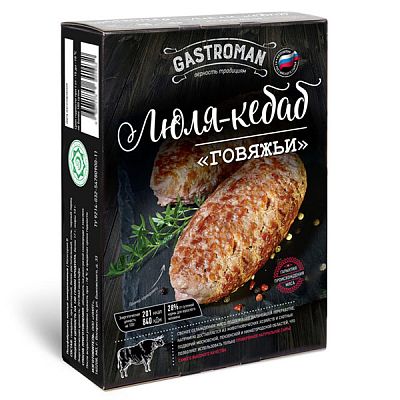 Люля-кебаб Gastroman говяжьи 360 г