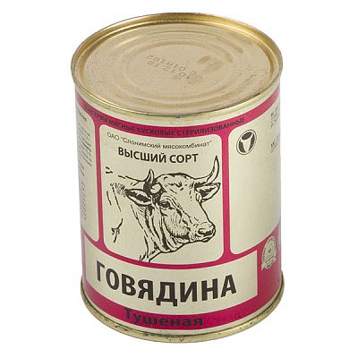 Говядина тушеная "Слонимский" 338 г