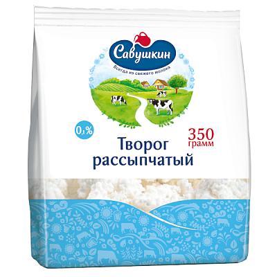  Творог Савушкин рассыпчатый обезжиренный 0% 350 г в интернет-магазине свежих фермерских продуктов Apeti.ru