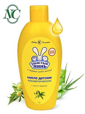 Масло Ушастый Нянь детское 200 мл