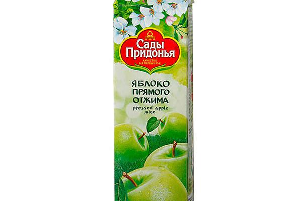  Сок Сады Придонья яблочный прямого отжима 1 л в интернет-магазине продуктов с Преображенского рынка Apeti.ru