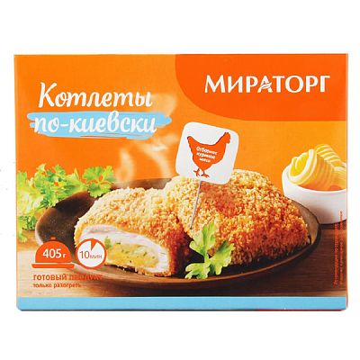 Котлеты по-киевски Мираторг 405 г