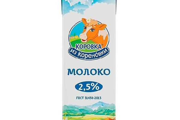  Молоко Коровка из Кореновки ультрапастеризованное 2,5% 1 л в интернет-магазине продуктов с Преображенского рынка Apeti.ru