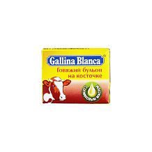 Бульон Gallina Blanca говяжий на косточке 1 шт