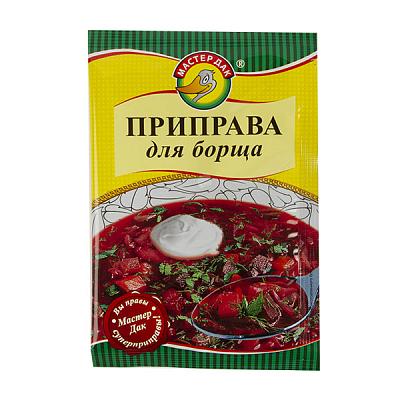  Приправа Мастер Дак для борща 15 г в интернет-магазине свежих фермерских продуктов Apeti.ru