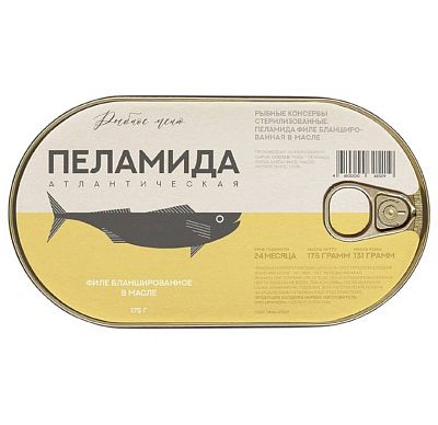 Пеламида филе бланш в масле Рыбное меню 175 г