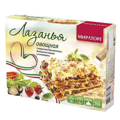  Лазанья Мираторг овощная замороженная 350 г в интернет-магазине свежих фермерских продуктов Apeti.ru