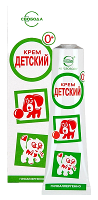 Крем СВОБОДА Детский в тубе в футляре 40г