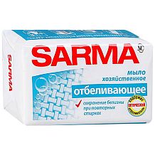 Мыло хозяйственное Sarma отбеливающее 140 г