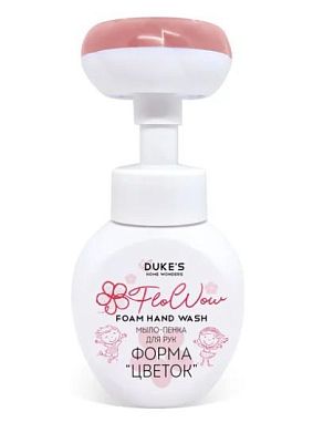 Мыло пенка для рук Цветок Клевер 300 мл