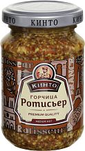 Горчица Кинто Ротиссер 170 г